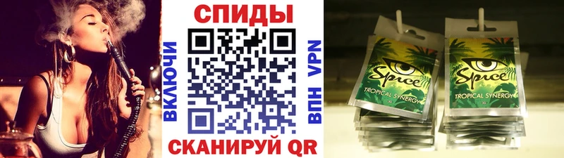 MEGA Бобров БУТИРАТ Butirat