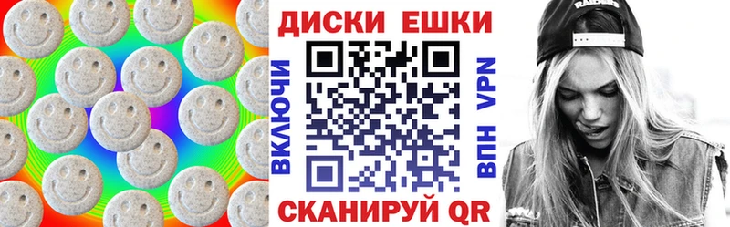 ссылка на мегу ссылка  Бобров  ЭКСТАЗИ 300 mg 