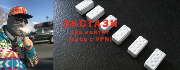 хмурый Алексеевка