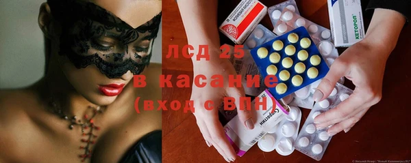 хмурый Алексеевка