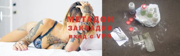 a pvp Алексин