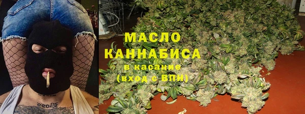 хмурый Алексеевка