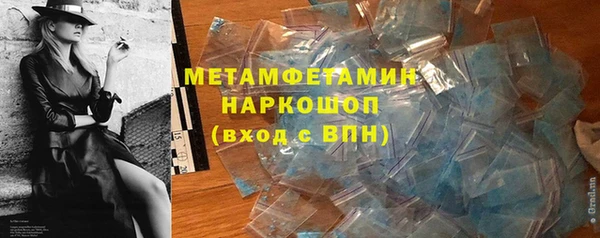 a pvp Алексин