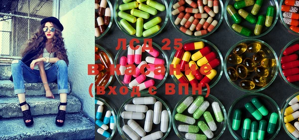 jwh Абинск