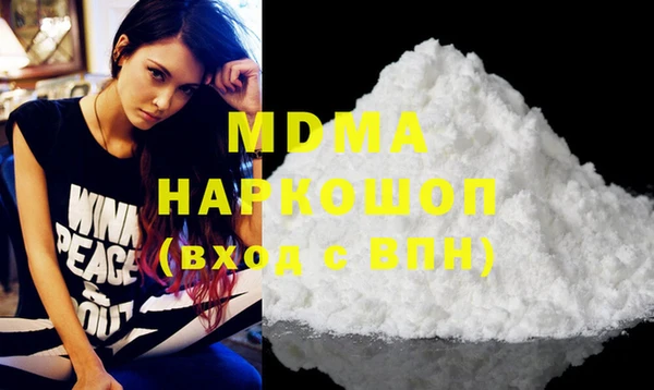 a pvp Алексин