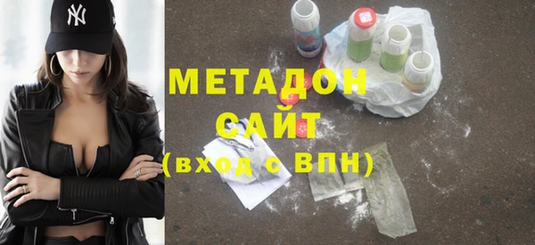хмурый Алексеевка