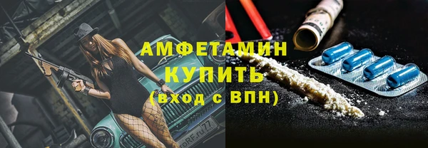 хмурый Алексеевка