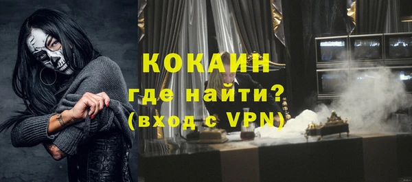 spice Алзамай