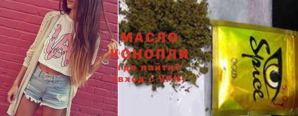 a pvp Алексин