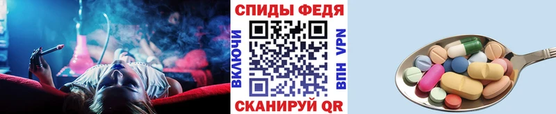 MEGA ссылка Бобров МЕТАМФЕТАМИН витя